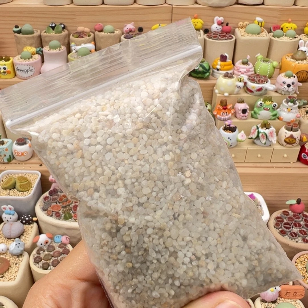 多肉植物铺面沙一包
