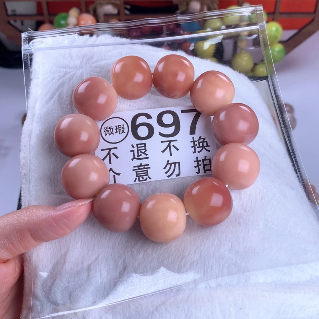 菩提根/象牙果吊坠