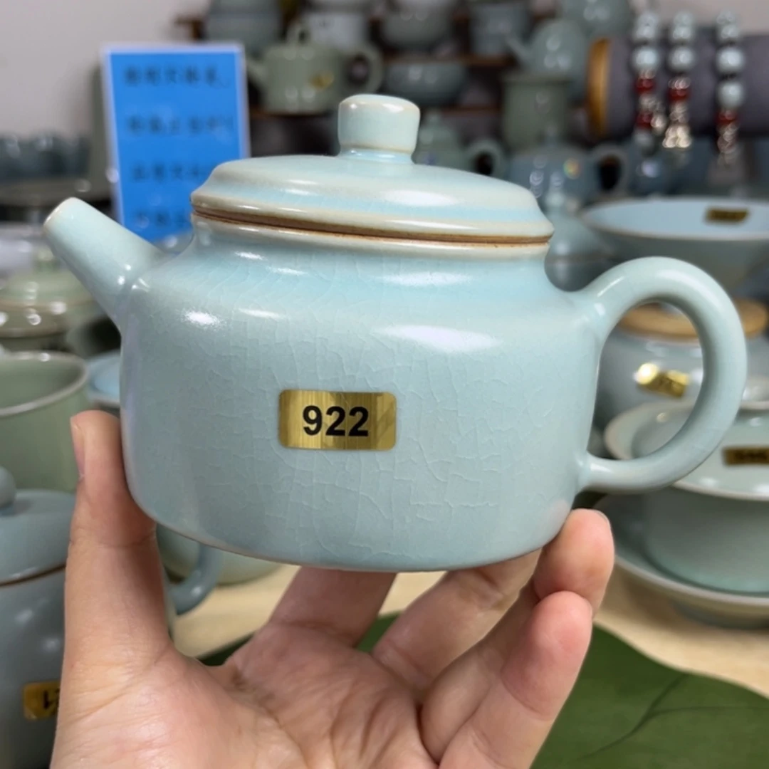 用***2922就哈哈哈哈哈哈哈暇