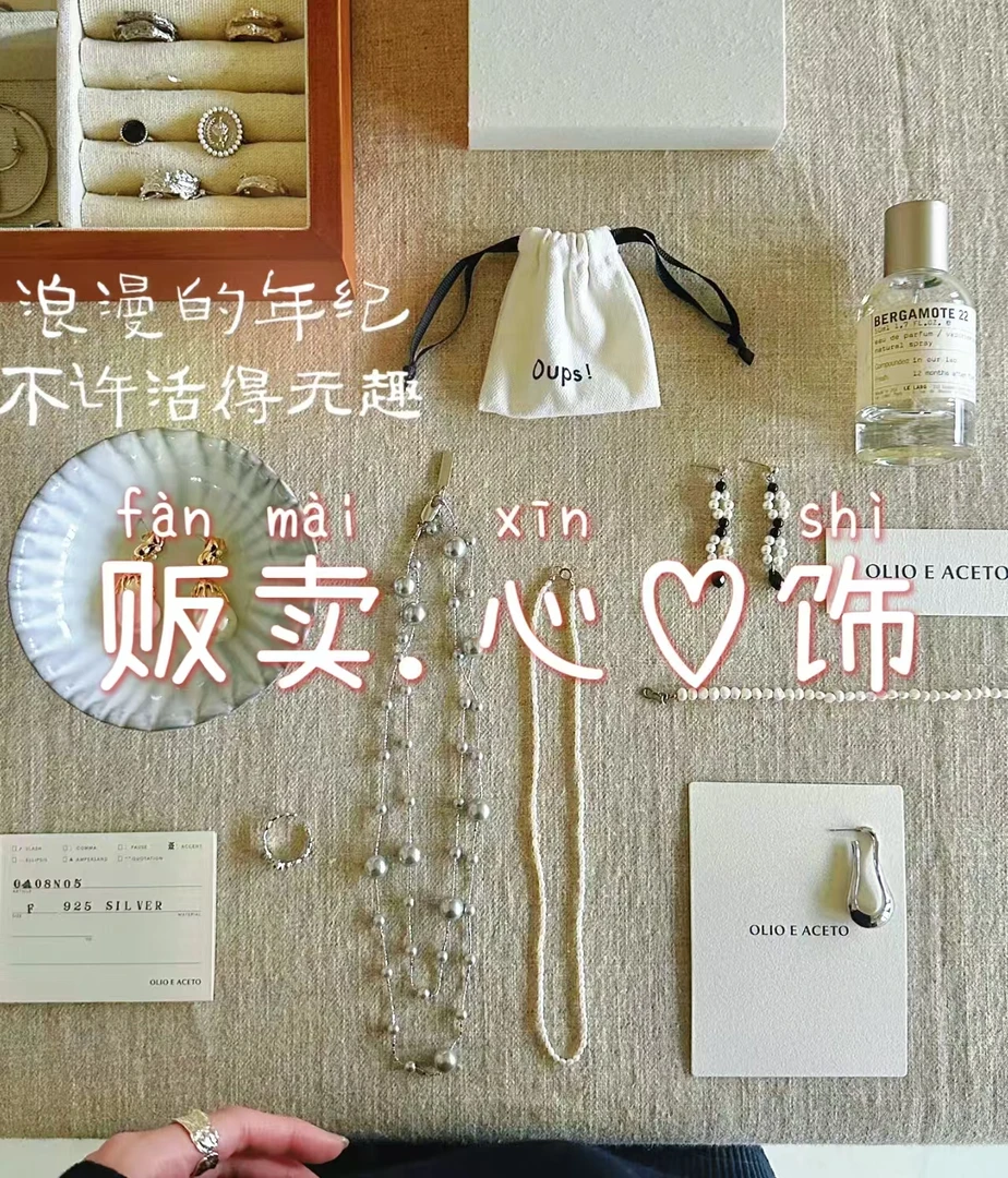 铜合金琉璃项链 铜合金珍珠千金风饰品浪漫富家千金风复古古风