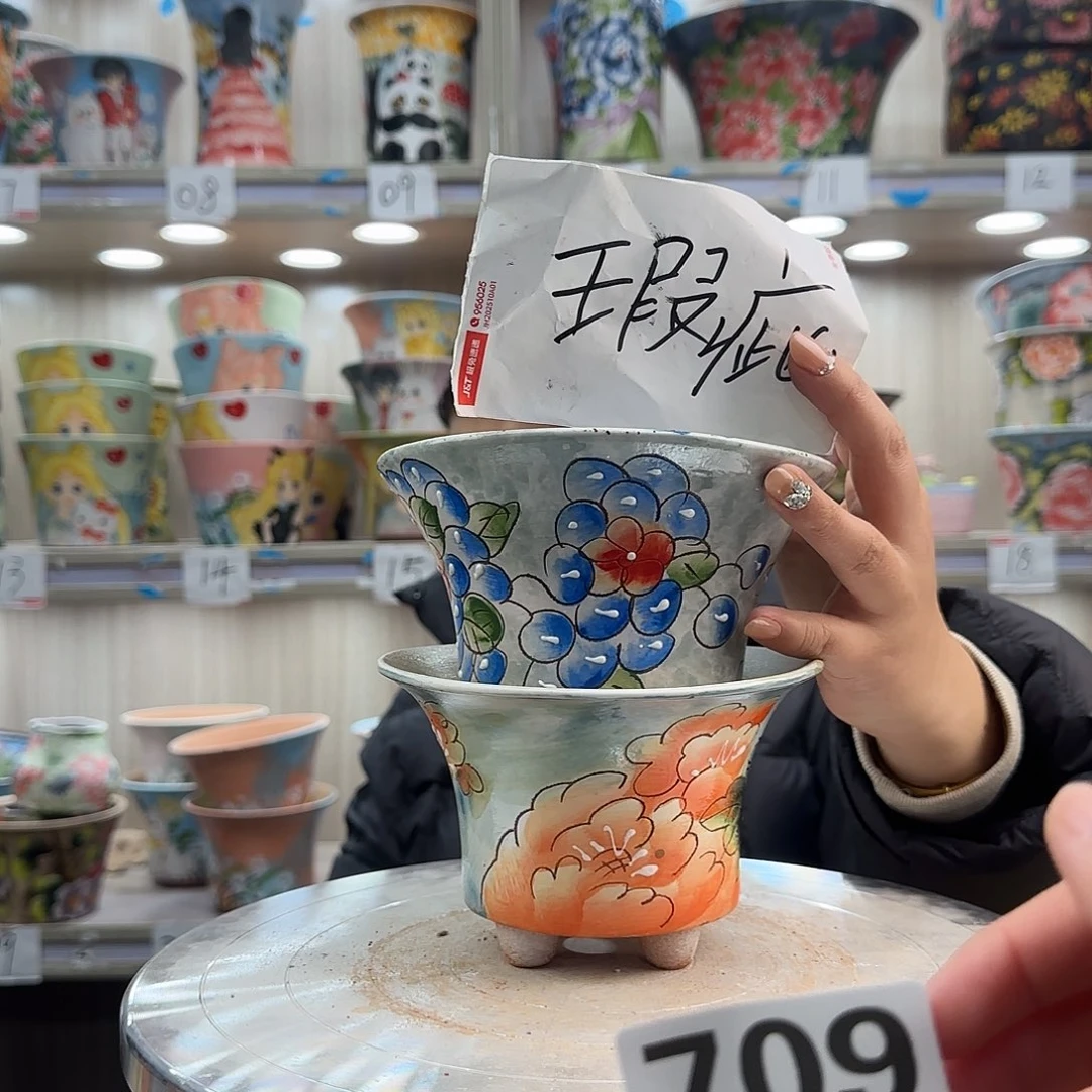 摆件陶瑕疵瑕疵709