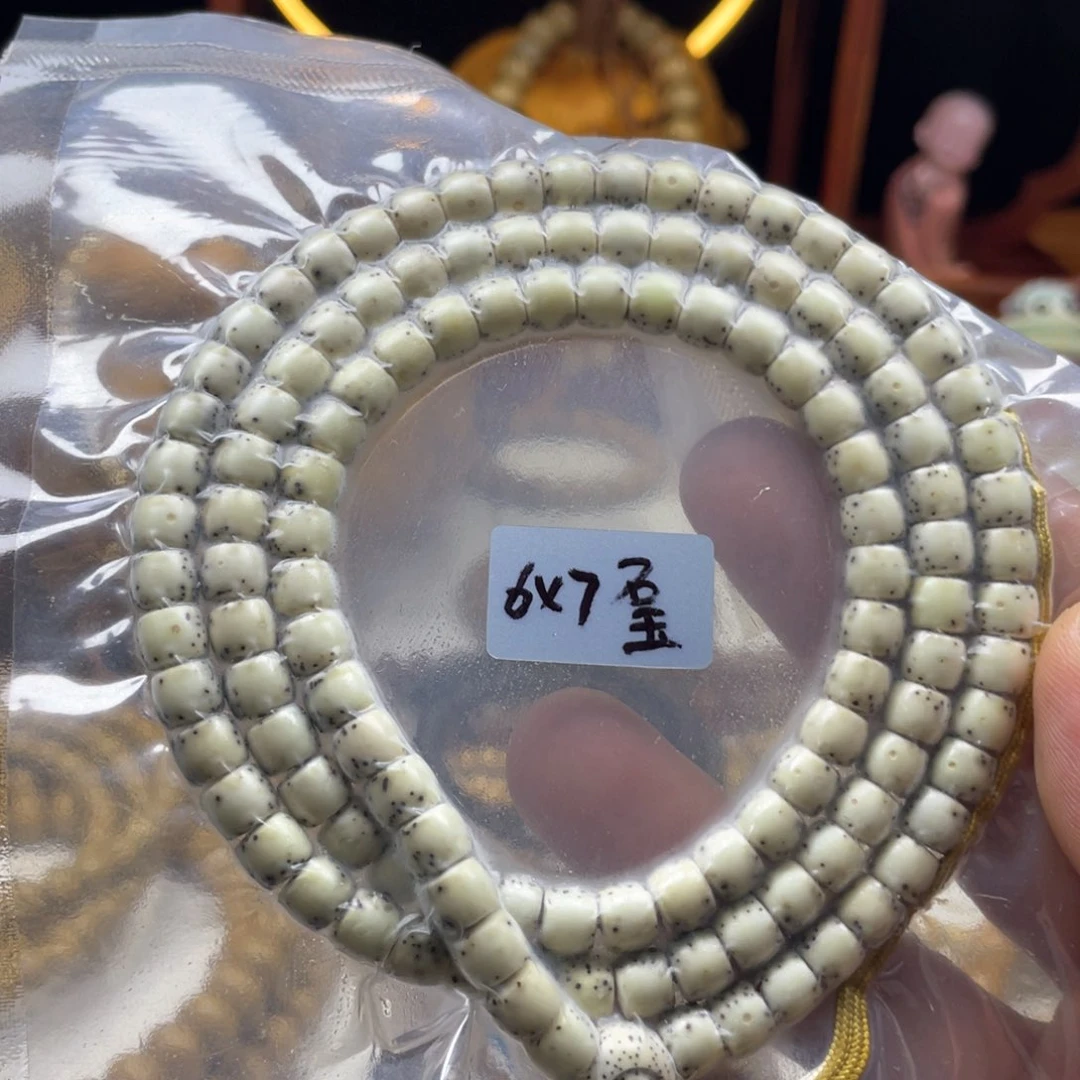 星月菩提手串6×7直切桶