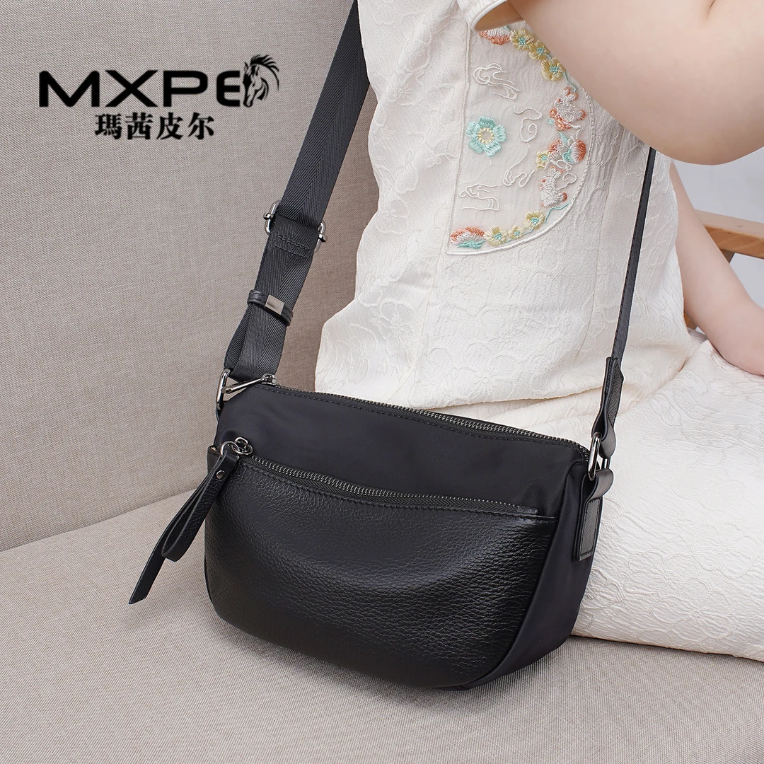 女士斜挎包2025新款时尚大容量通勤包妈妈包轻便休闲牛津布斜挎包