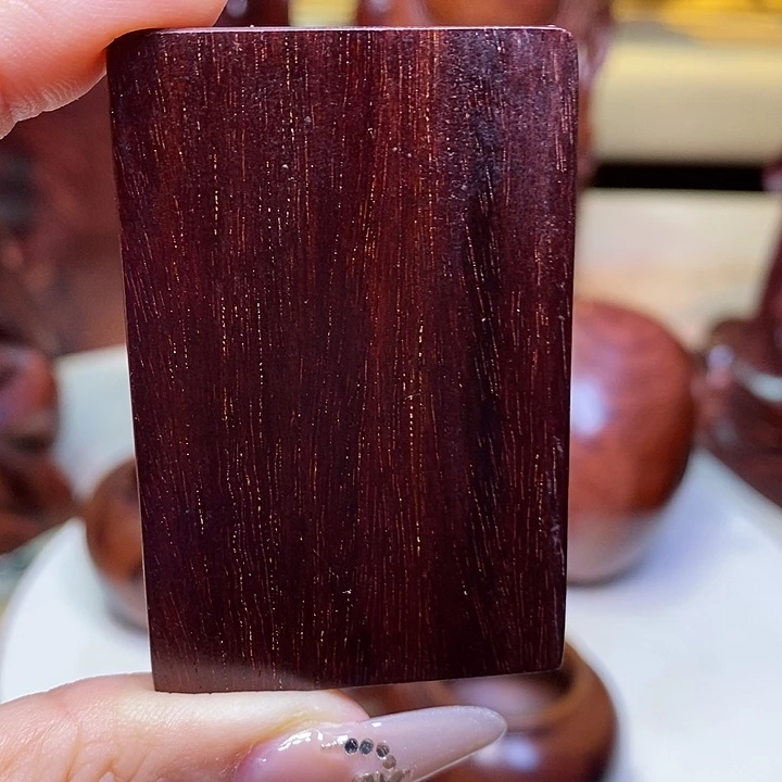 檀香紫檀（小叶紫檀）