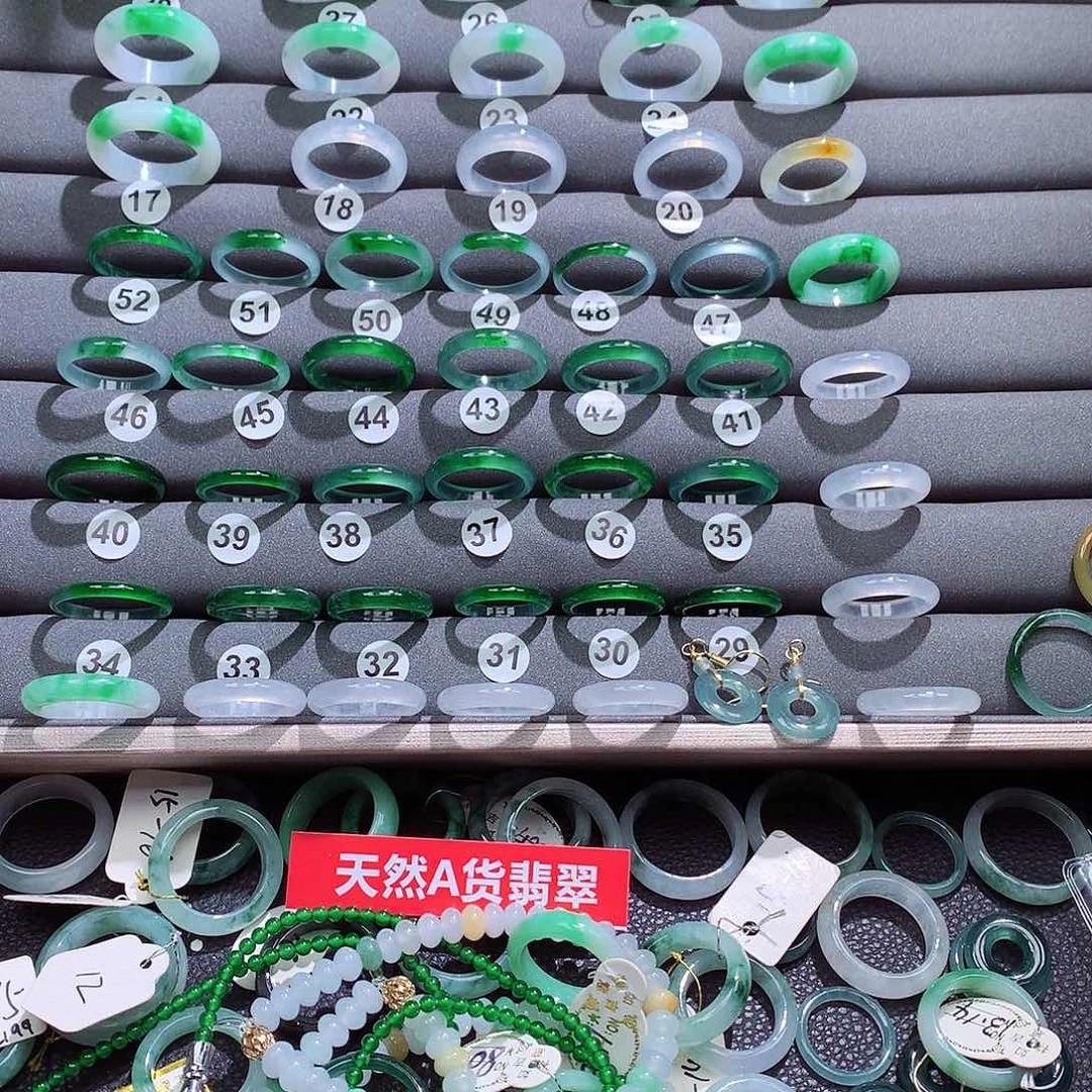 翡翠戒指未镶嵌翡翠