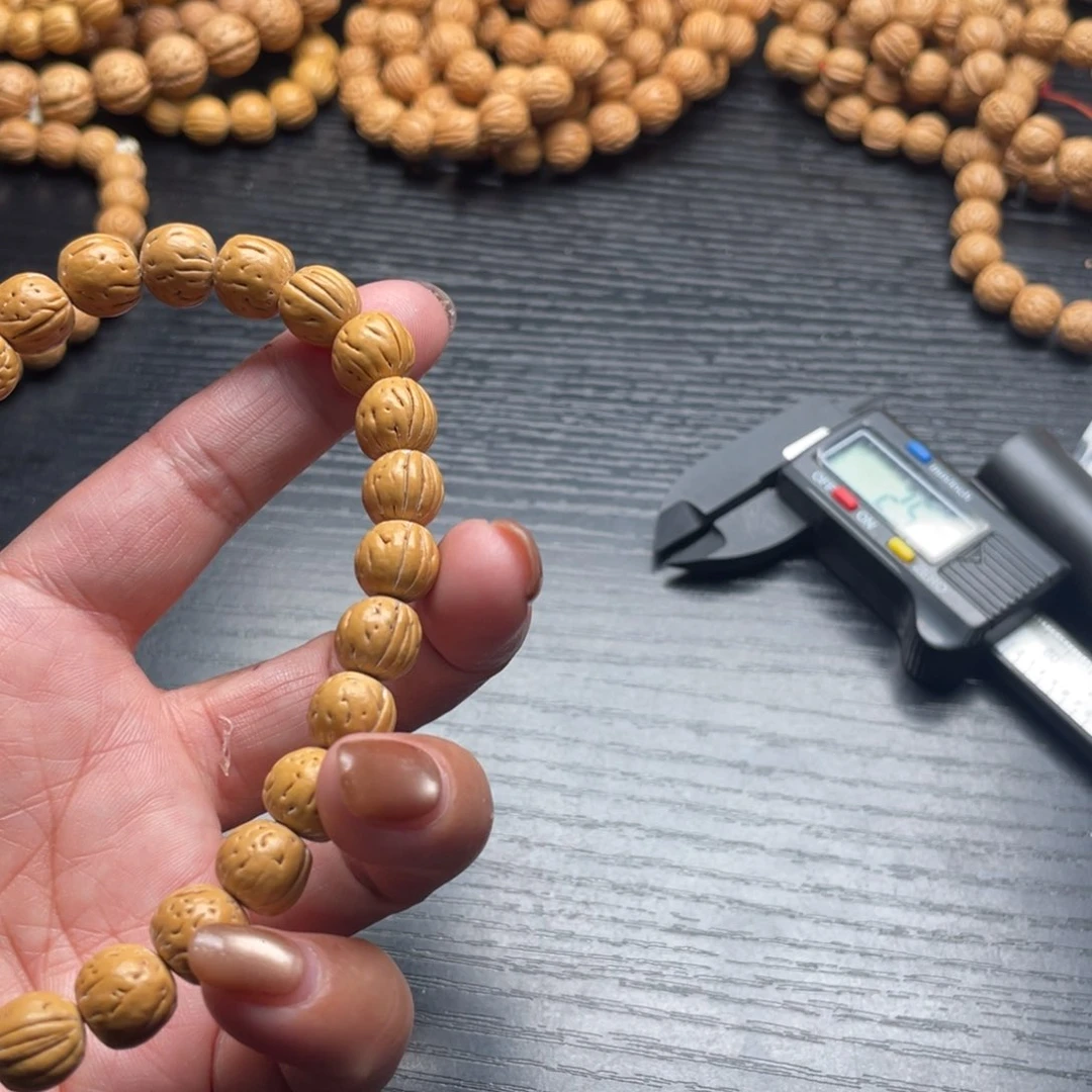 【闪购商品】收***评散子