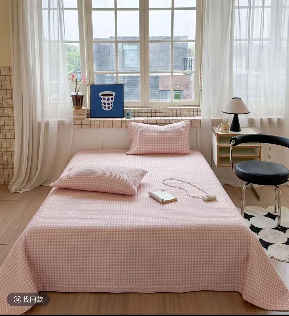 【粉色格子四季床盖200*230
