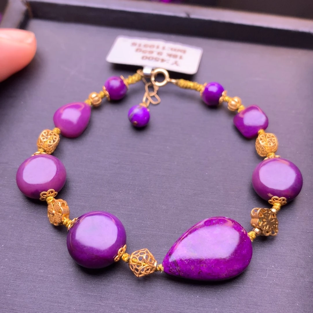 苏纪石（舒俱来）18K金镶嵌手链