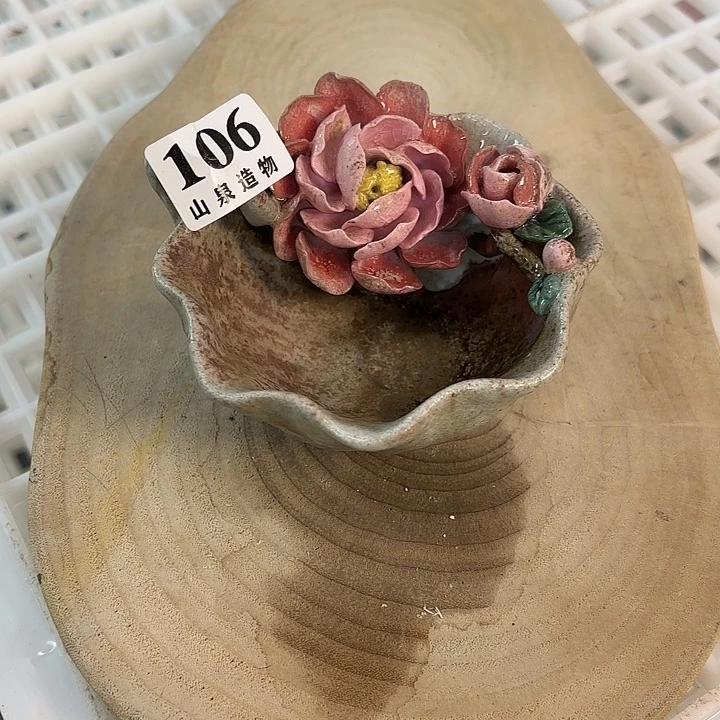 山泉造物柴烧工坊106