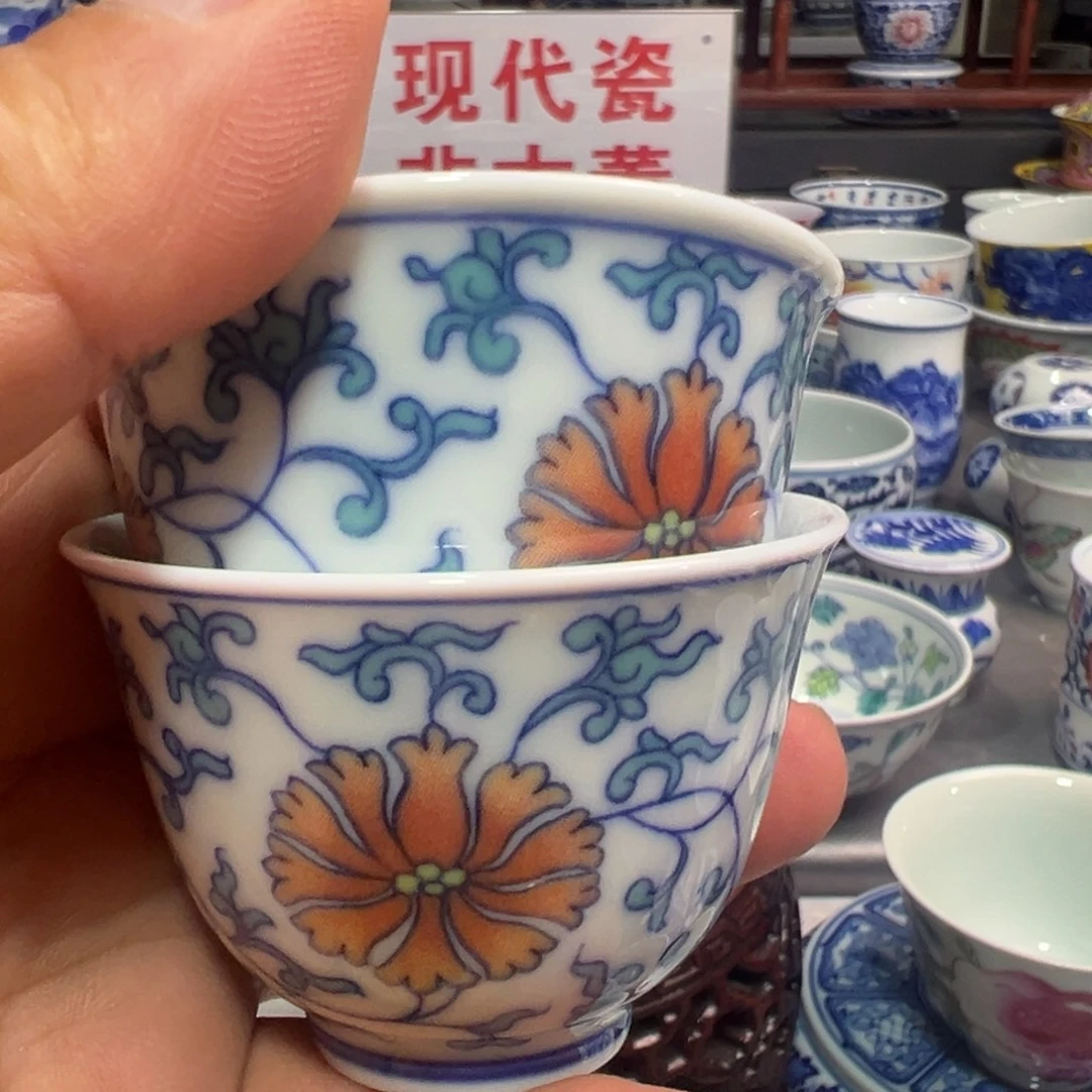 景德镇陶瓷研究所