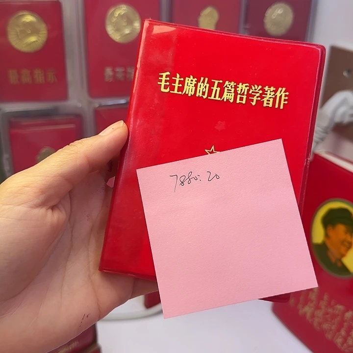 好书推荐的这本书我也