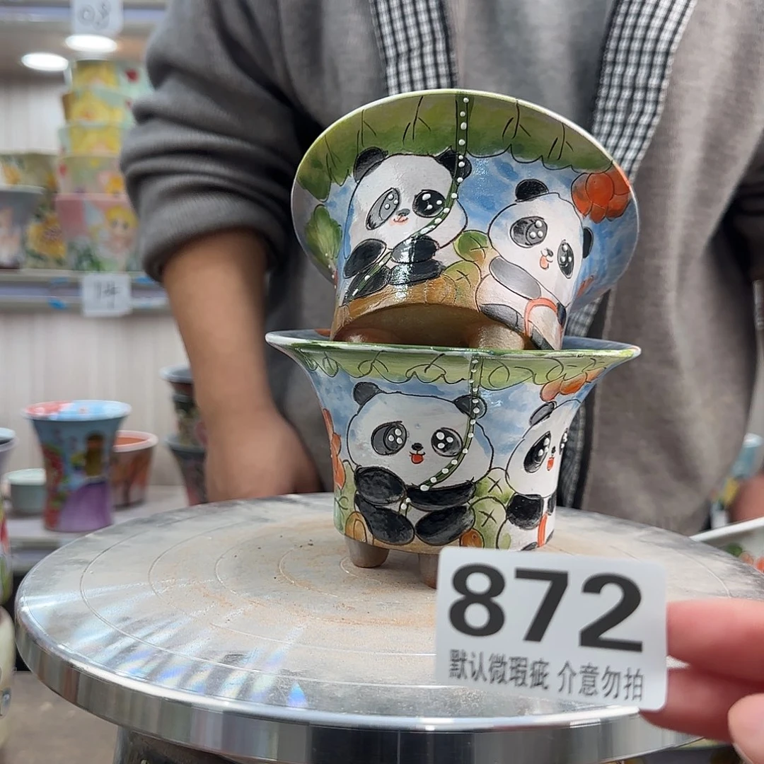 陶其他瑕疵瑕疵872