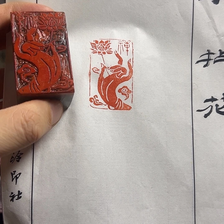 寿山石印石1111111111111111111