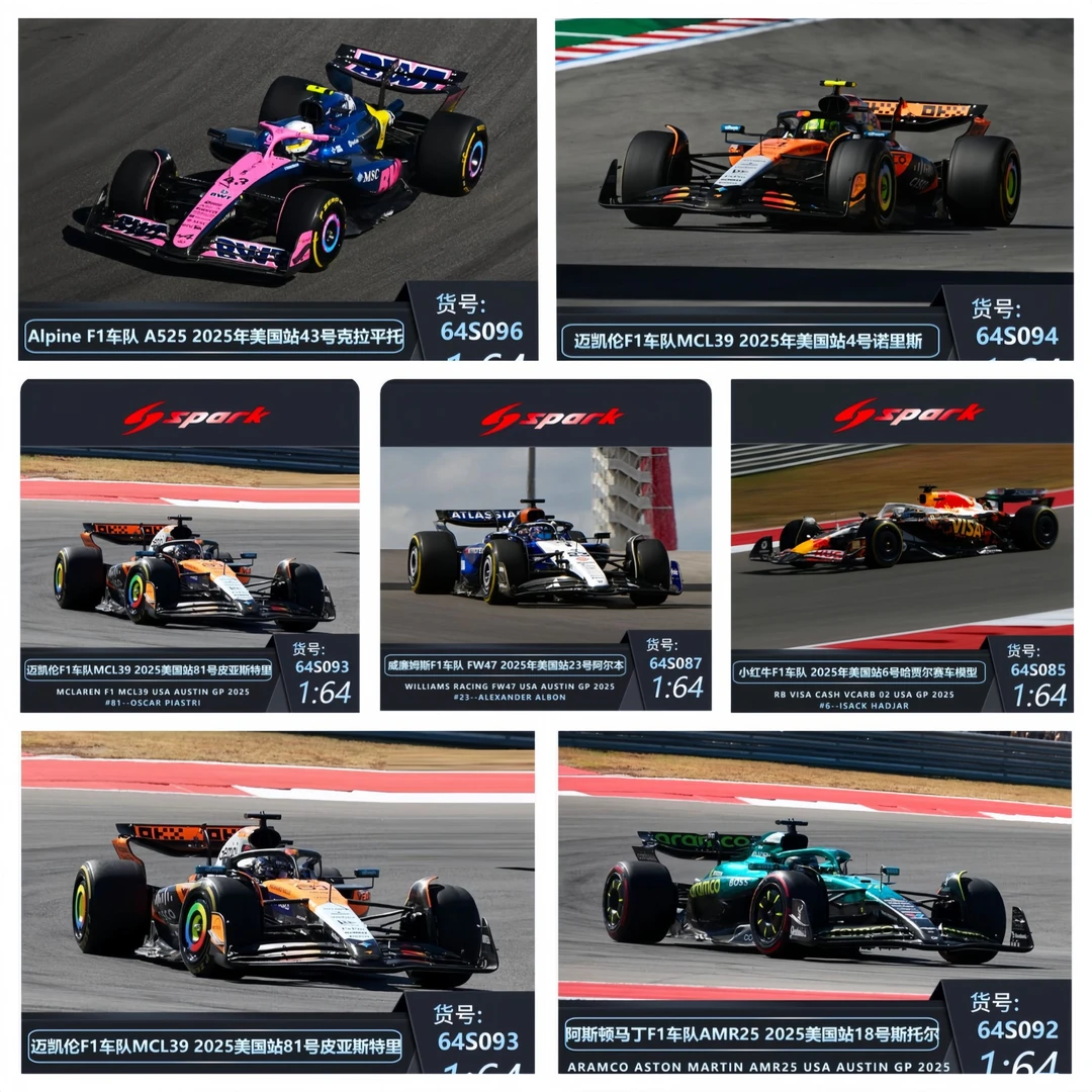 【匠擎预售】Spark 1:64 2025美国站 F1赛车 小红牛 合金汽车模型