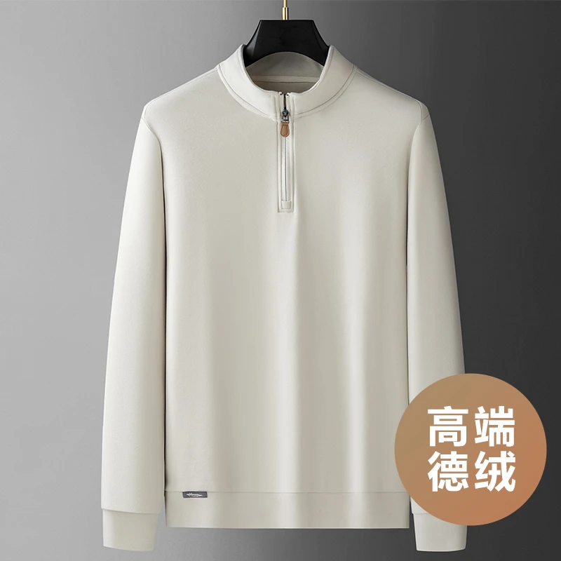 高端德绒半拉链秋冬款男士卫衣宽松立领打底衫男爸爸春秋长袖t恤