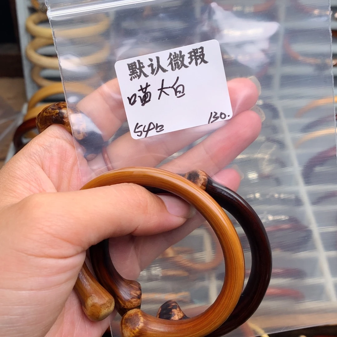 喵***白藤类无事牌。。。。。。。。。。。