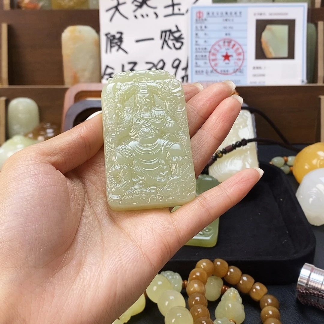 高***珺新疆昆仑山料方解石玉