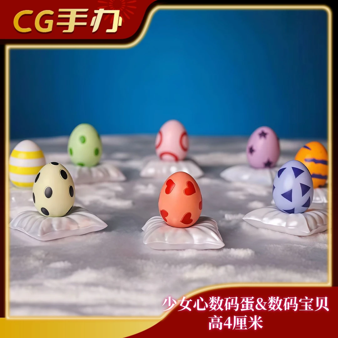 少女心数码蛋【日版】限量 数码宝贝 GK手办潮玩模型桌搭二次元周边