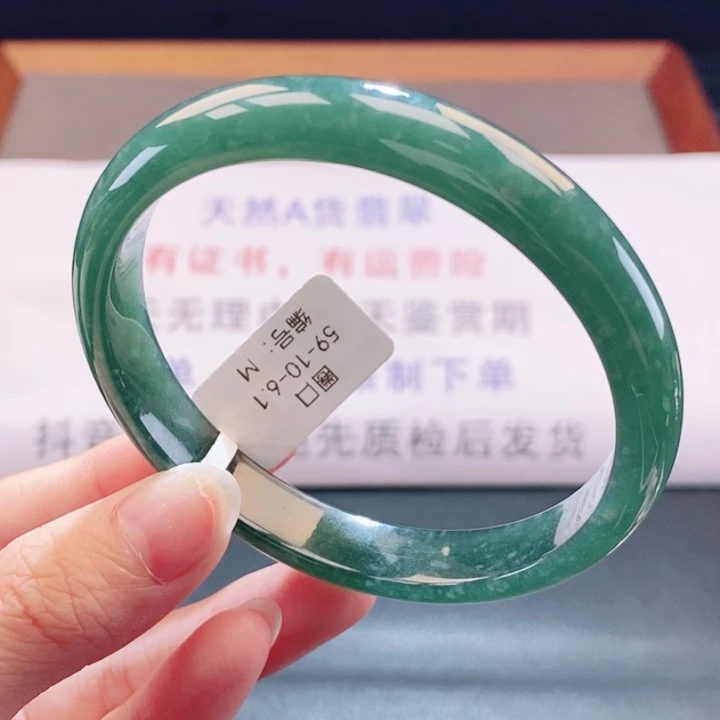 翡翠未镶嵌手镯翡翠手镯70