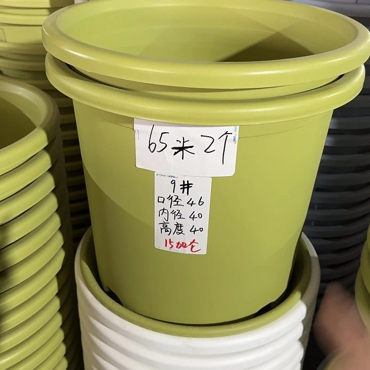微瑕9#果绿3个无托