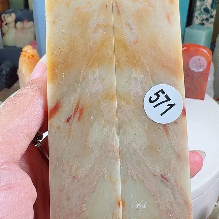 青田石印石印石章料…..
