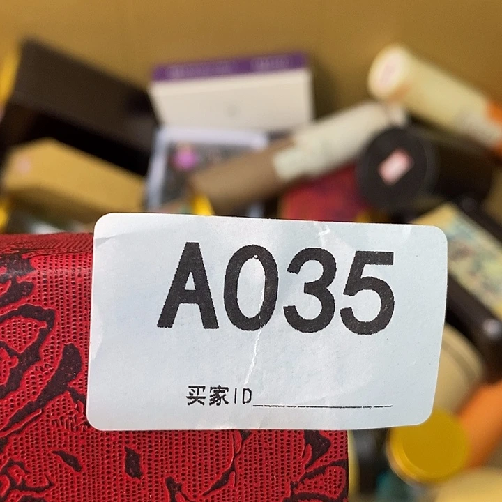 非洲紫檀（红花梨）