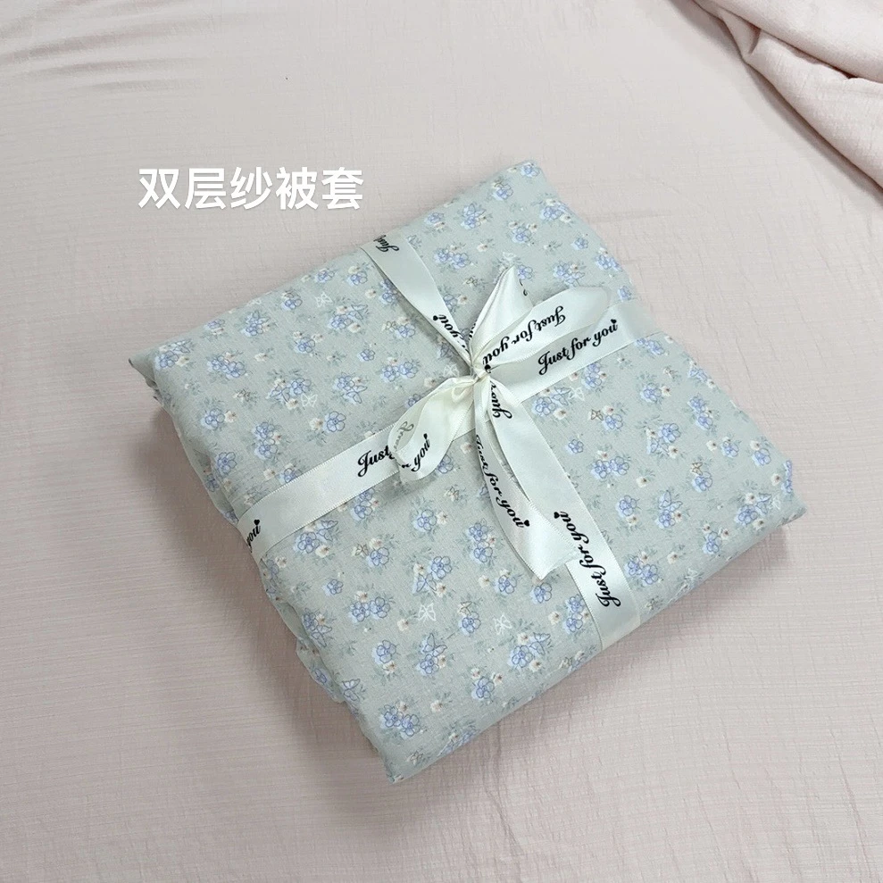 【绿色碎花纯棉被套200cm*230cm】纯棉透气（30天免费试睡）