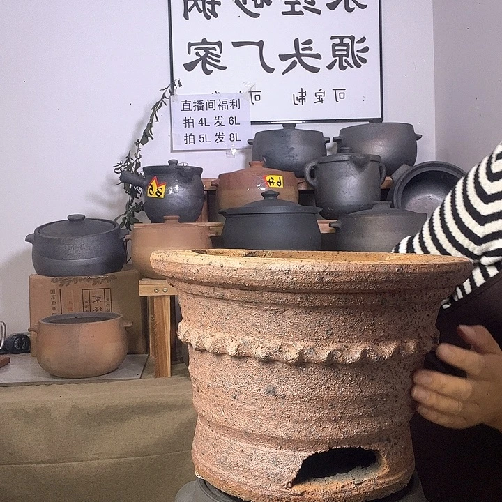 白鳝泥非遗荥经黑砂土炉子
