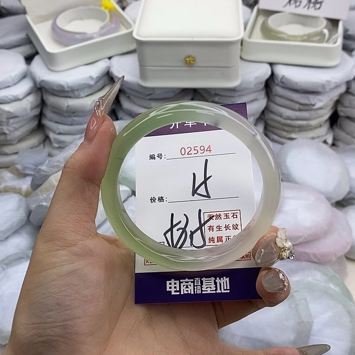 玛瑙/玉髓未镶嵌手镯2594