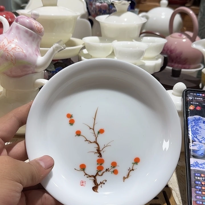 瑕疵茶具，介意勿拍