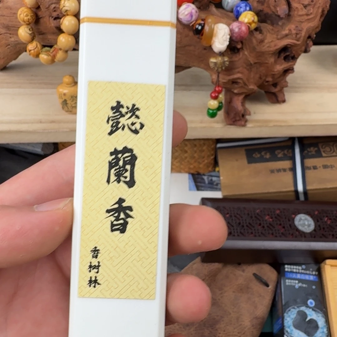 我也是这样想的呀