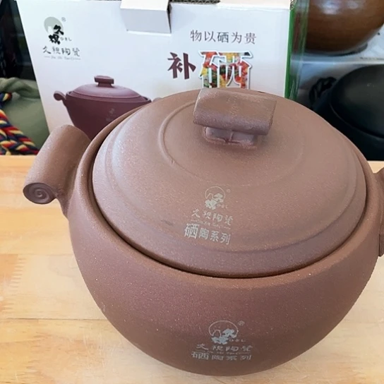 中式外贸单1个陶瓷大牌单2.5