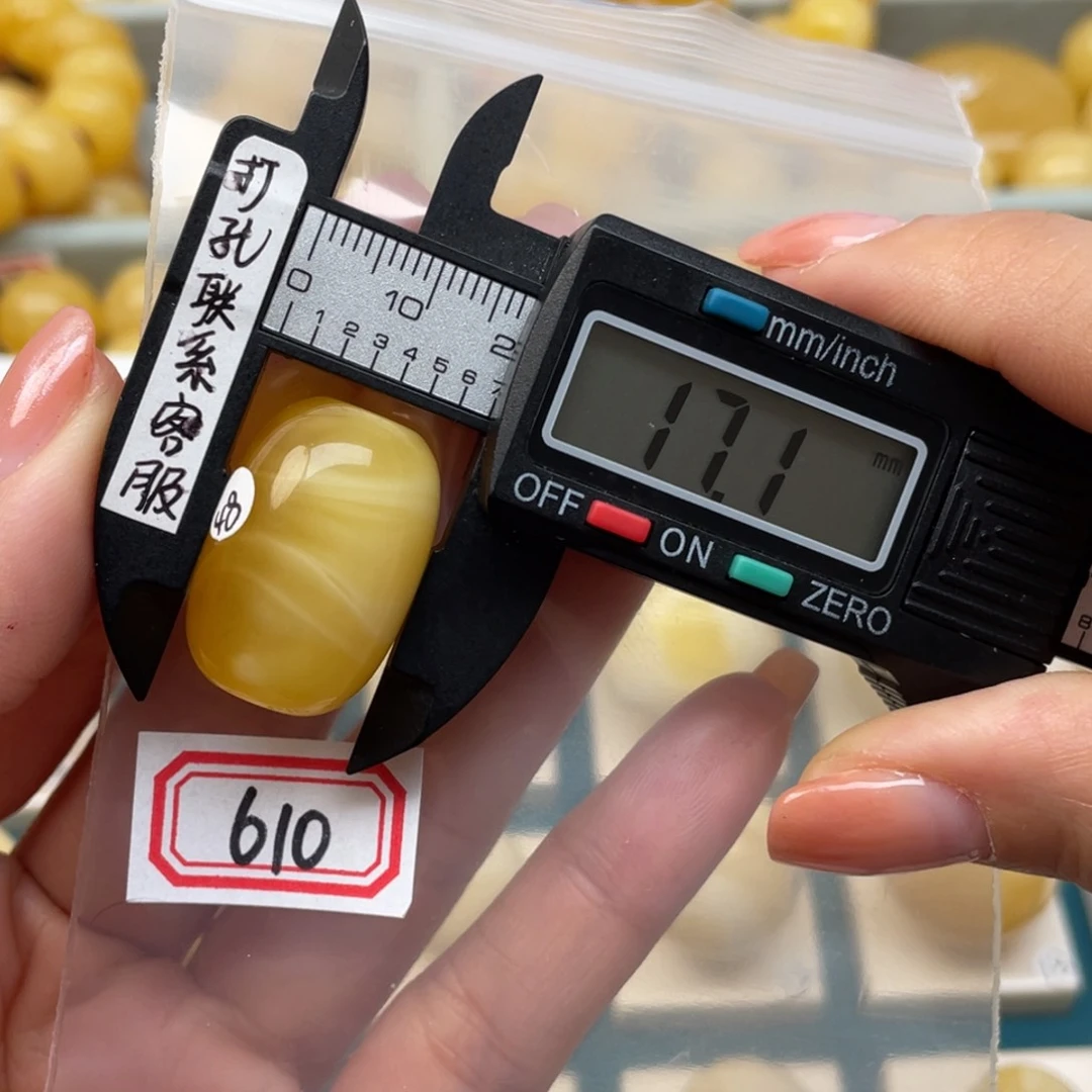 蜜蜡裸石未镶嵌屾*