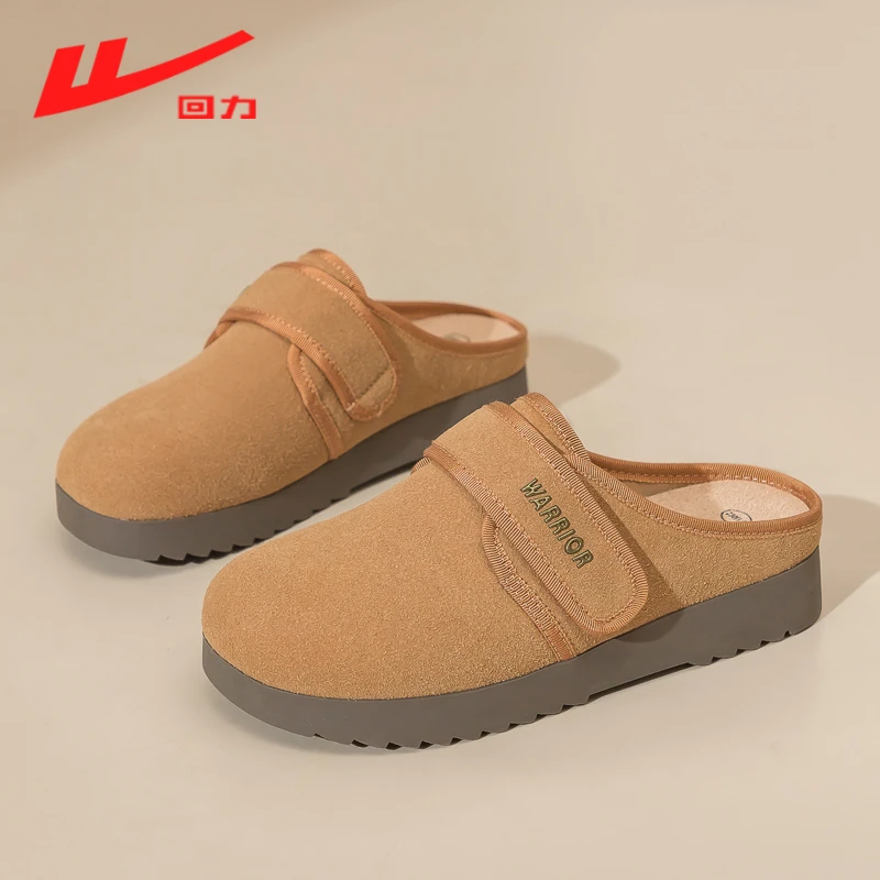 回力女鞋2025秋季新款勃肯鞋一脚蹬软底时尚百搭休闲半拖鞋2219