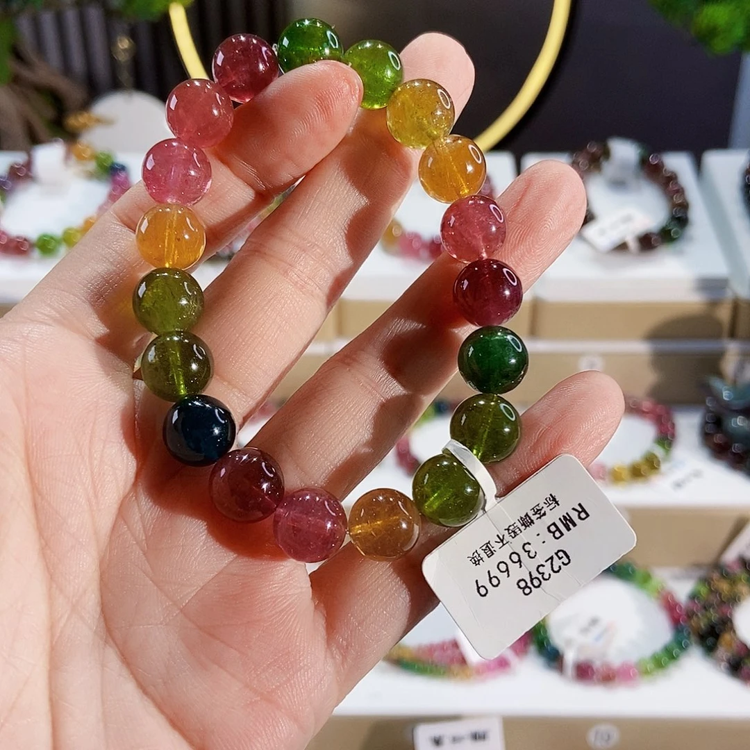 手链未镶嵌碧玺G2398素圈颜色微差