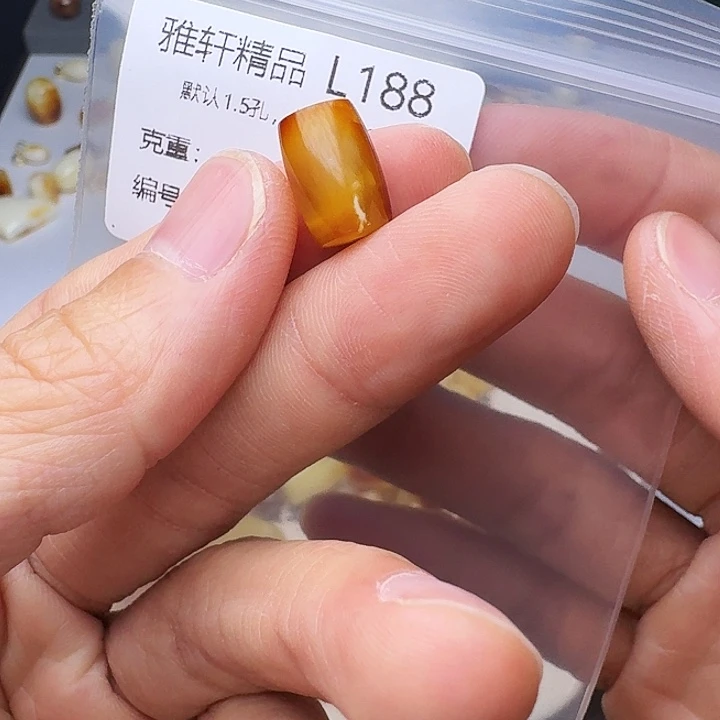 琥珀未镶嵌裸石琥珀
