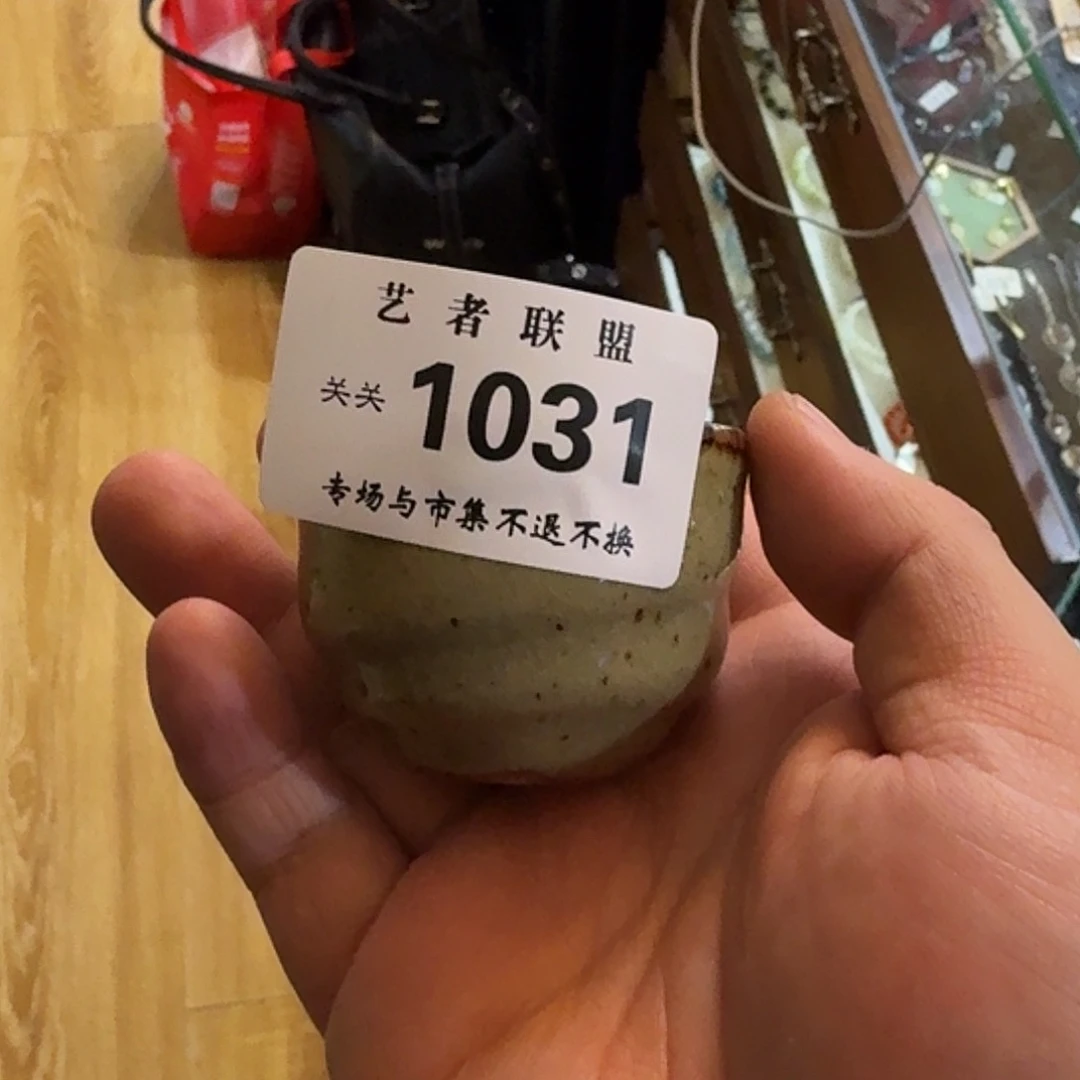 茶宠不****莓噜啦啦啦啦啦啦