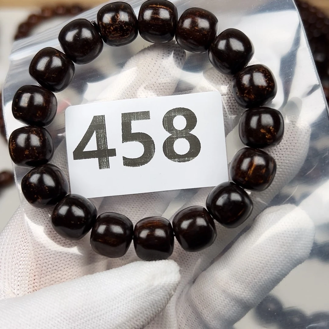 贡木其他1213巴贡黑妖