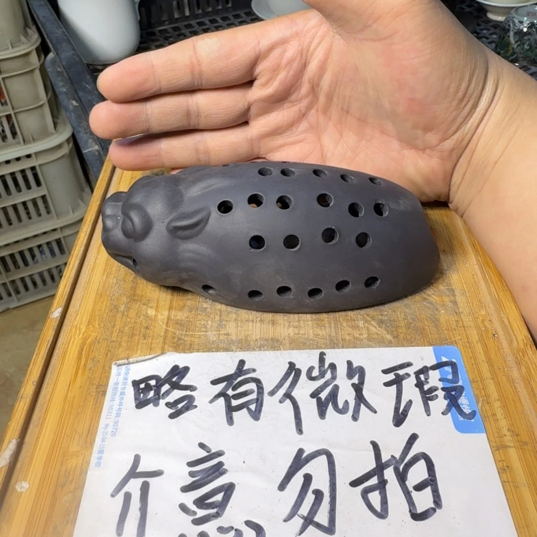 微瑕疵介意勿拍陶瓷器皿C067