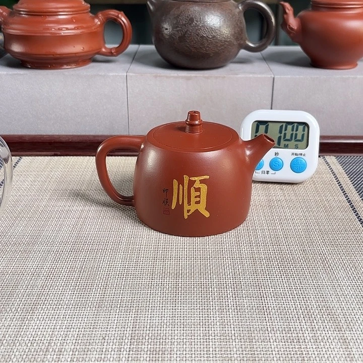 Z***…茶壶紫砂宜兴原矿手工紫砂壶