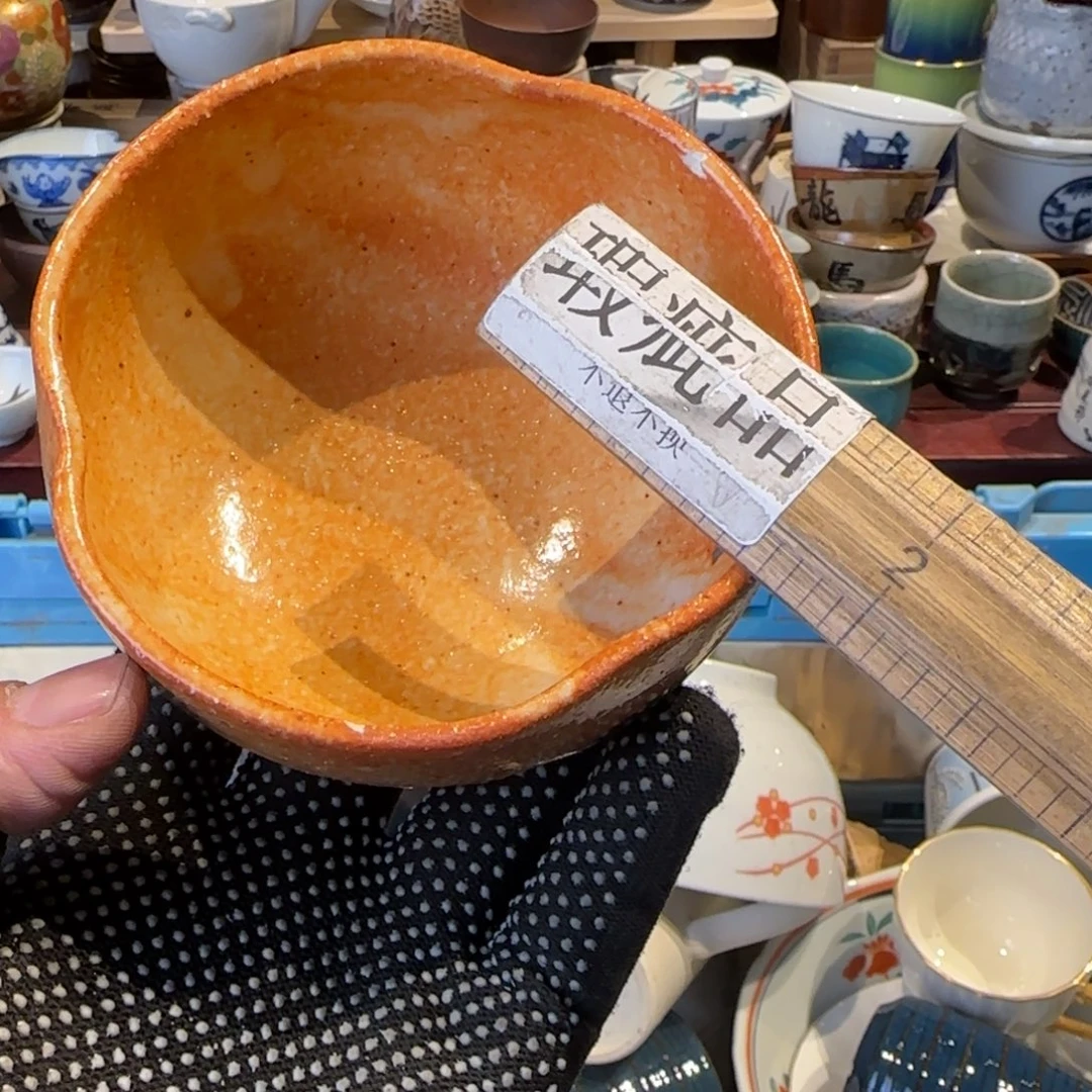 放***。瓷瓷器美术工艺品