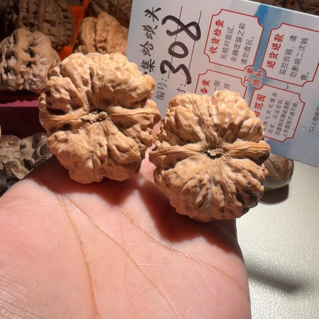 文玩核桃把件文玩41