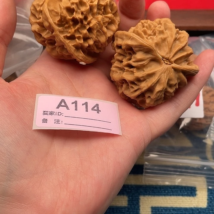 文玩核桃把件核桃