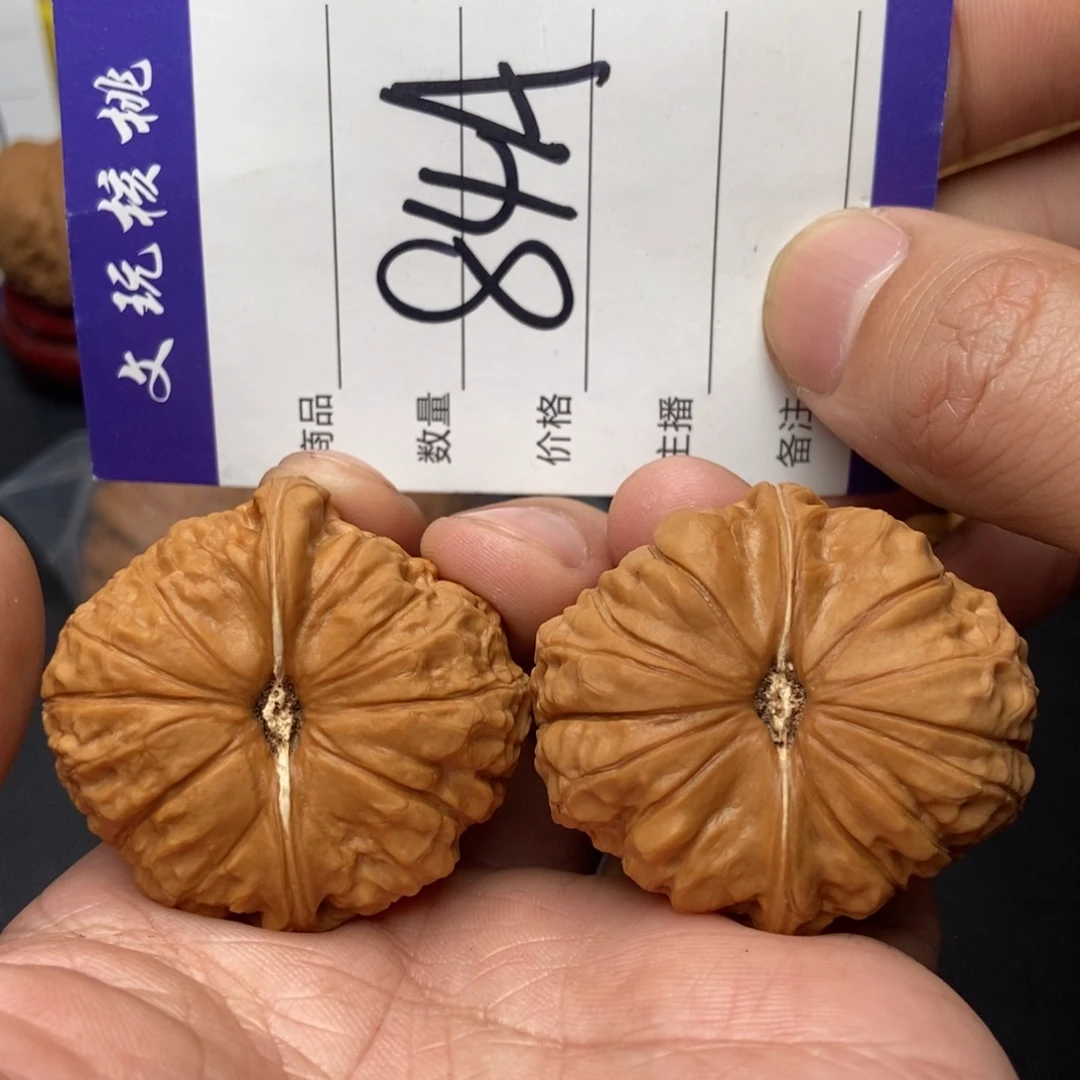 吊坠文玩核桃40南瓜