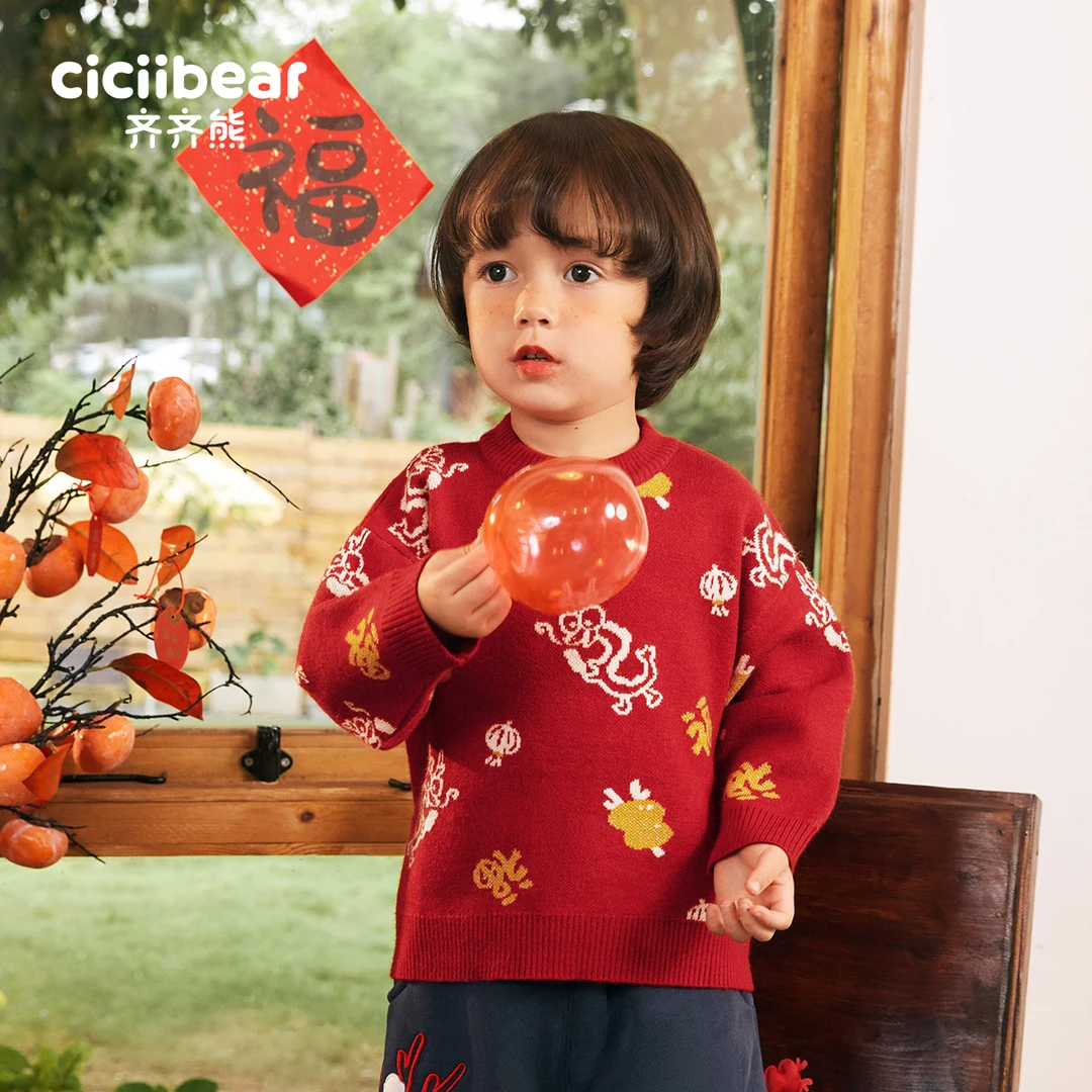CICIIBEAR/齐齐熊儿童毛衣加厚冬季红色新年款打底针织Q101317