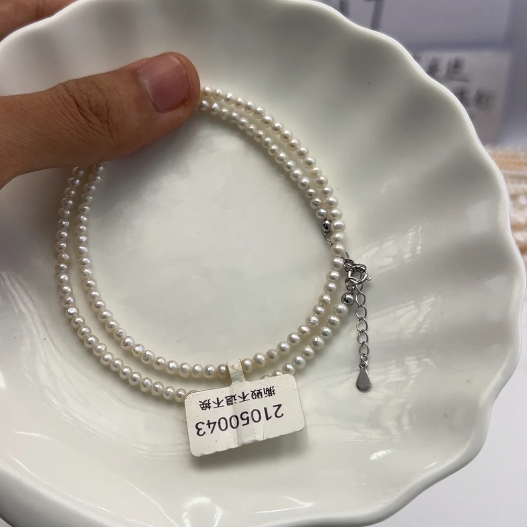 淡水珍珠未镶嵌颈饰