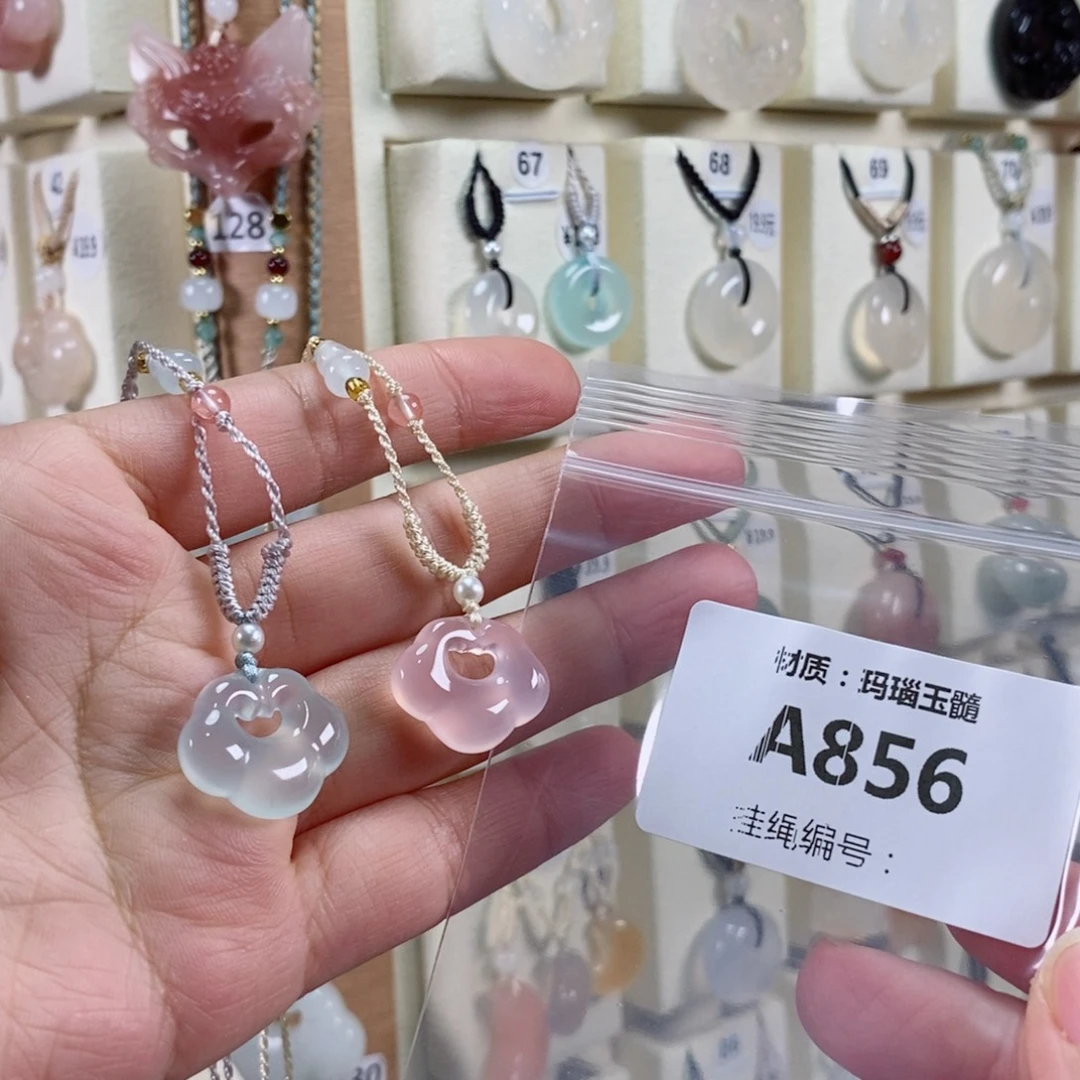 星***美玛瑙/玉髓未镶嵌颈饰