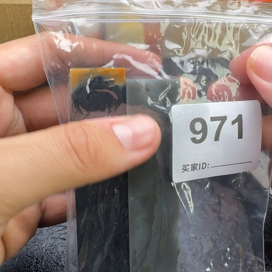鱼***舍老挝石老挝石老挝石