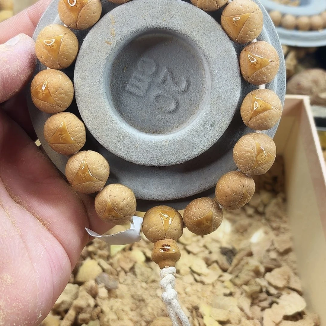 凤眼菩提吊坠尼泊尔龙眼手串福利