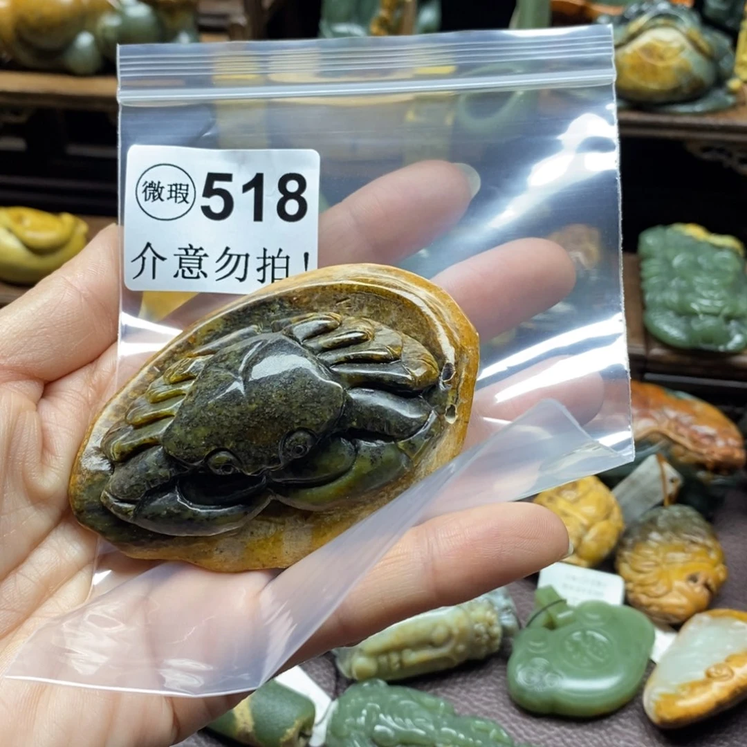未镶嵌岫岩河磨玉（透闪石质玉）把件青*?